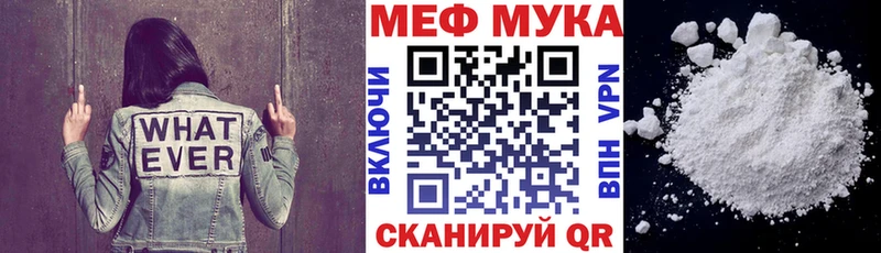 Где можно купить наркотики Окуловка Псилоцибиновые грибы  ГАШ  Codein  СК 