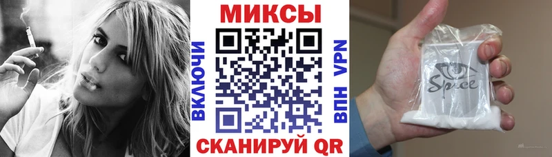 БУТИРАТ 1.4BDO  купить закладку  Окуловка 