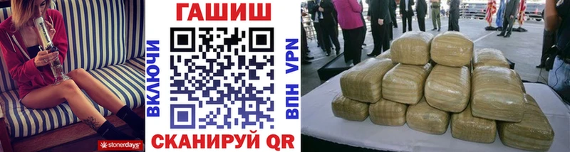 OMG зеркало  Окуловка  мориарти телеграм  Гашиш 40% ТГК 