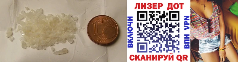 MEGA вход  как найти   Окуловка  LSD-25 экстази ecstasy 